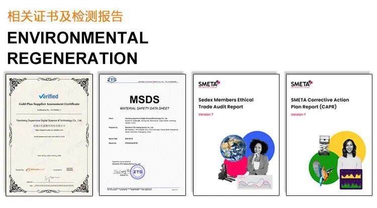 QQ图片20251103093416