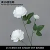 Peônia Artificial de Caule Único com Três Flores e Folhas para Decoração Externa, Flores de Casamento, Arranjos Florais de Casamento e Montagem de Cenário