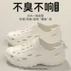 Sapatos Croc, sandálias masculinas, sapatos casuais esportivos, sapatos "dad" masculinos, tênis, sapatos para caminhada, sapatos para vadear, sapatos de praia, sapatos aquáticos