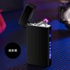 Novo carregamento USB dual arc isqueiro isqueiro eletrônico gradiente display digital touch screen ignição fábrica atacado