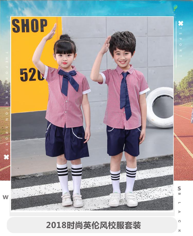 校服2_02.jpg