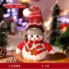 Decoraciones Navideñas Muñeco de Nieve Figura Escena Arreglo Adornos Accesorios para Fotos Exhibición de Ventana Muñecas Regalos