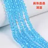 4-10mm Contas Lisas para Rodas Contas de Cristal Facetado Acessórios para Joias DIY Corrente para Celular Roupas Contas Soltas de Vidro