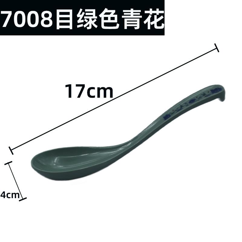 目绿色青花