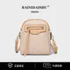 Bolso Vintage de Hombro Único de Gama Alta para Mujer Estilo Europeo y Americano, Bolso Cruzado de Motocicleta para Mujer, Práctico Bolso de Concha, para Teléfono Móvil y Billetera