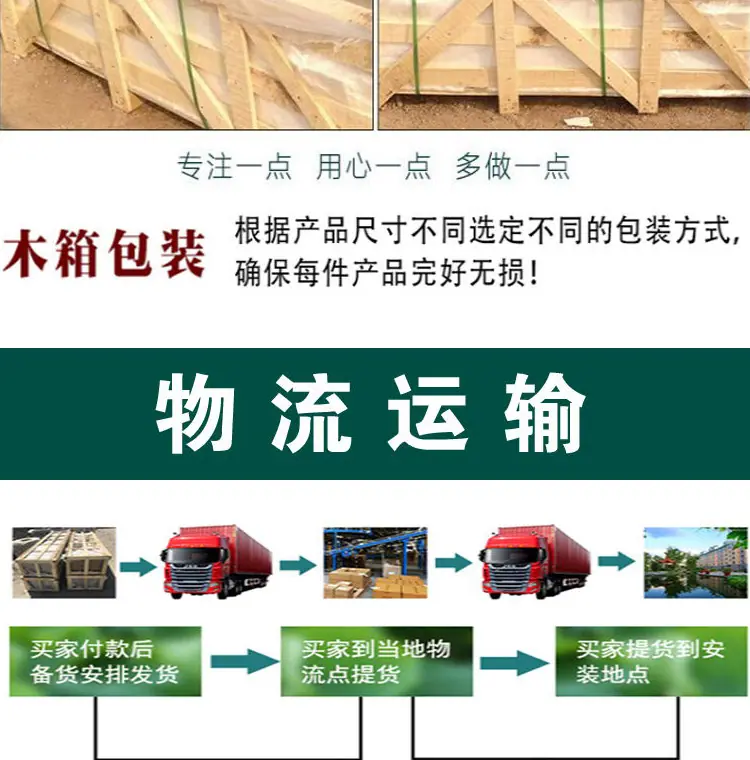 未标题-1_12.jpg