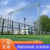 Soporte Retráctil Vertical para Tela de Publicidad de Inyección de Tinta Fondo de Boda a Prueba de Viento Estructura de Exhibición de Boda Estante de Filas Truss Boda Nuevo Estilo