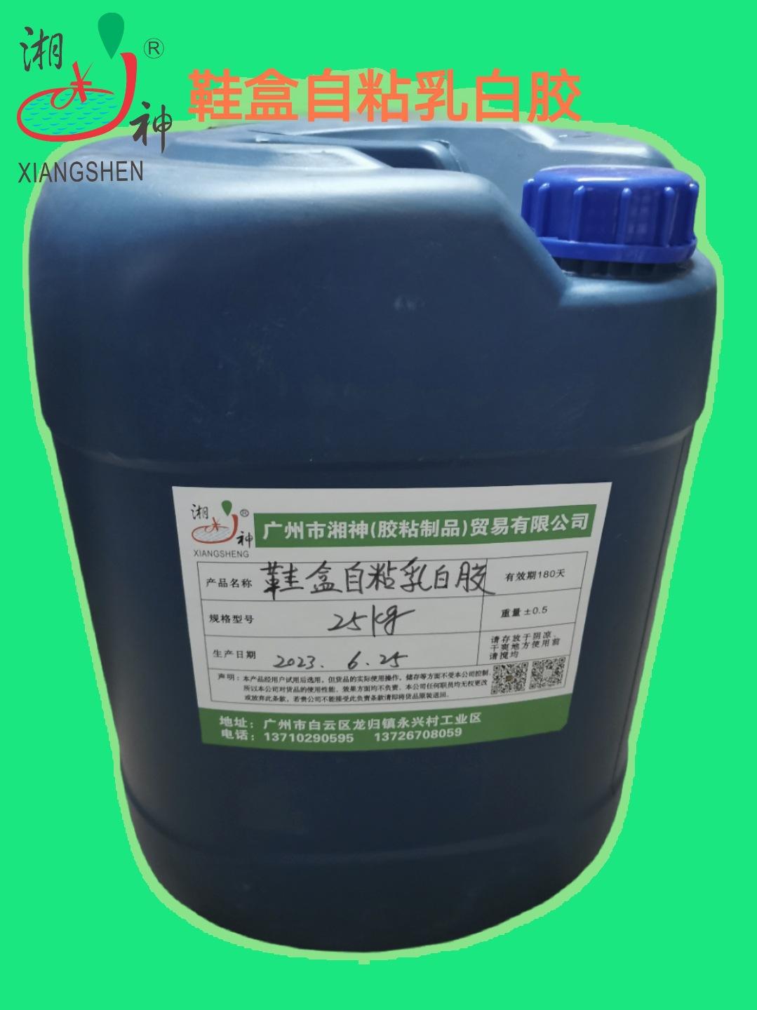 mmexport1687782585643