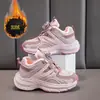 Zapatos Deportivos Infantiles 2026 Suela Suave Zapatos de Papá para Niños Otoño Invierno Nuevo Estilo Coreano Zapatos Casuales Versátiles Antideslizantes Zapatos para Correr