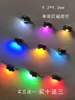 Modelo de Coche de 9.2mm Modelo Arquitectónico Shf Casa en Miniatura con Juego de Luces de Control Magnético Tamaño Pequeño Luz Magnética Led