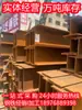 Viga en I Ligera Viga H Viga en I Galvanizada Perfil de Construcción Soldado Puente Rizhao Ma Riel de Acero