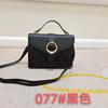 Bolso de Estilo Transfronterizo Nuevo Estilo Bolso Cruzado Texturizado de Moda Bolso de Mano a Cuadros Retro Moda Versátil Individual Fresco