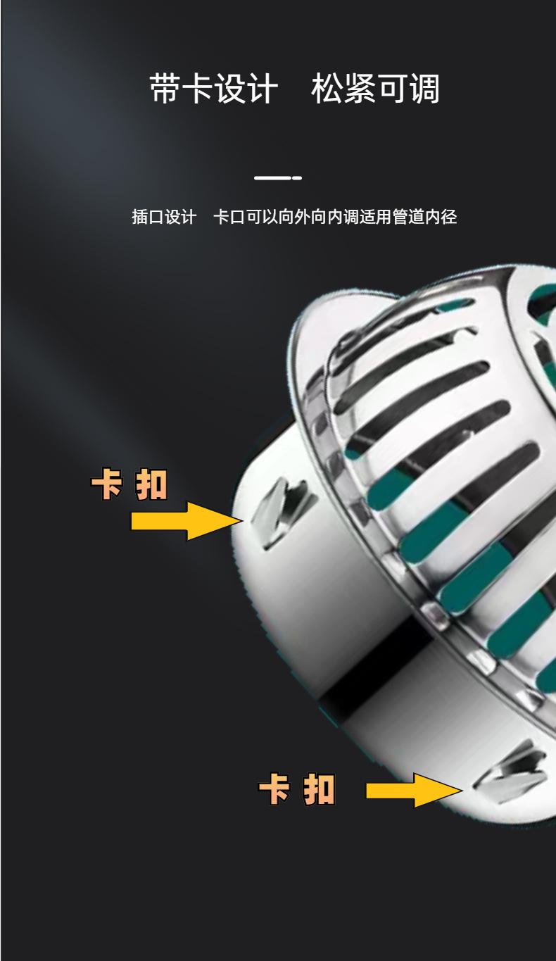 第五屏