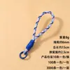Llavero de Peluche con Cuerda Tejida a Mano, Correa Corta Portátil para Teléfono, Accesorio para Bolso, Correa de Muñeca para Cámara