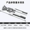 Acero inoxidable multifunción 16 en uno pelacables de tornillo prensacables alicates para cables plegables multiespecificación alicates eléctricos para cables