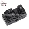 Para Hyundai H1 2007 - 2016 Interruptor Elevador de Coche 93571-4h110