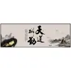 Água Corrente Traz Riqueza, Pintura de Paisagem, Pintura para Pendurar no Escritório, Pintura Decorativa Estilo Chinês Novo para Sala de Estar, Parede de Fundo de Sofá, Grande Pintura a Tinta