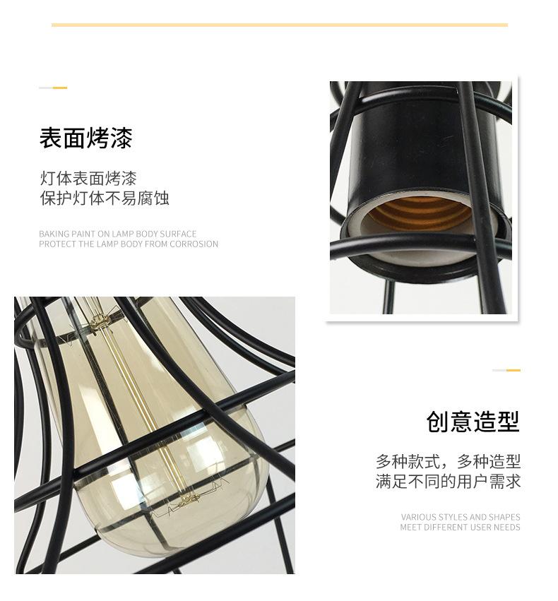 详情页-1_04.jpg