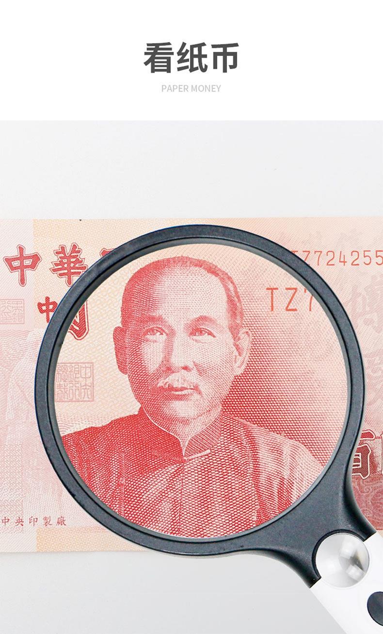 详情页_16.jpg
