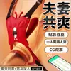 Vibrador Sugador Vestível Controlado por App para Adultos, Vibrador Telescópico de Massagem com Controle Remoto Sem Fio, Dispositivo de Masturbação