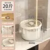 Balde de Arroz, Recipiente de Arroz, Recipiente Selado Doméstico de Grande Capacidade, Caixa de Armazenamento de Arroz de Grau Alimentício, Pote de Armazenamento à Prova de Insetos, Balde de Armazenamento de Grãos, Recipiente de Armazenamento