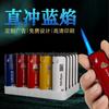 Vermelho da internet com isqueiro reto à prova de vento de metal de alta qualidade inflável personalidade chama azul gravação a laser impressão serigráfica UV colorida