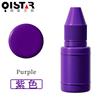 Qixing Tinta Fotosensible de Colores para Portadas Set de Paisajes Sello de Check-In de Colores Tinta Naranja Rosa Morado Blanco Tinta Fotosensible para Sellos