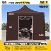 Carpa Grande para Eventos al Aire Libre con Techo Puntiagudo, Acero Galvanizado Engrosado Resistente al Viento, Toldo Plegable y Refugio contra la Lluvia para Puestos de Mercados Nocturnos