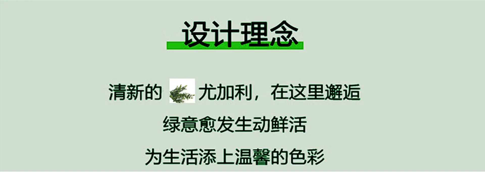 微信图片_20210912162751_副本_副本