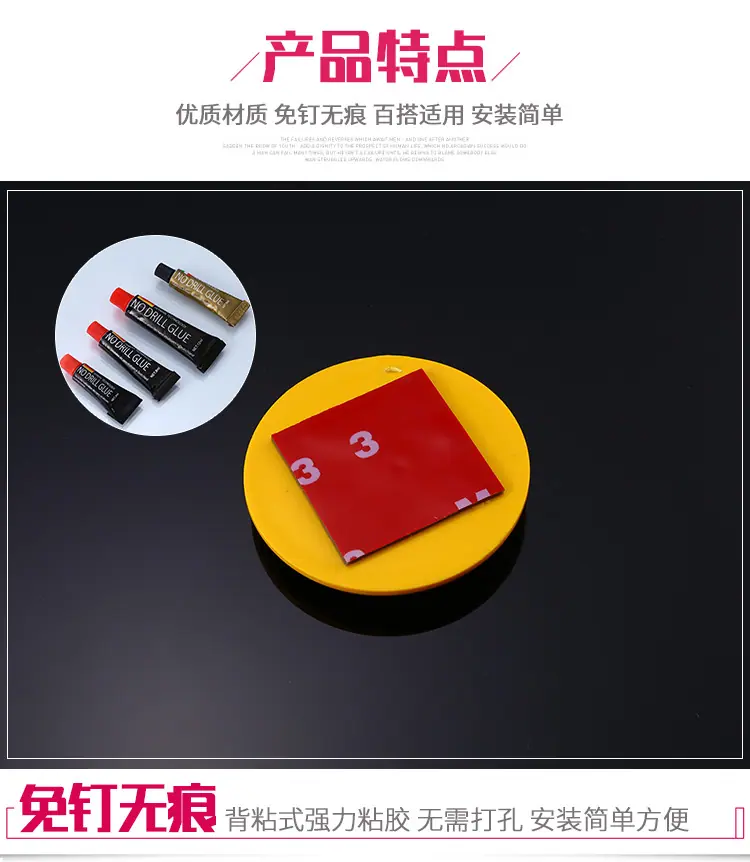 笑脸壁挂架_07