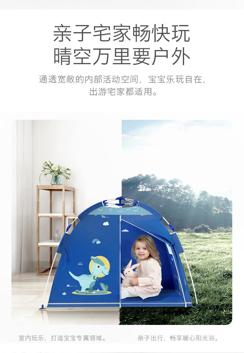 恐龙一键折叠+大号_02.jpg