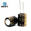 Condensador electrolítico de plomo 15UF 160v 8 * 12MM condensador electrolítico enchufable fábrica alta vida de onda de rizado