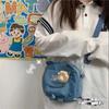 Estilo Coreano Ins Japonés Harajuku Lindo Antiguo Niña Flor Bandolera Lindo Bolso de Hombro Chica Suave Estudiante Bolso Pequeño