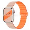 Adecuado para Correas de Apple Watch Apple Watch Generaciones 1-12/Ultra 1-3/Se3 Segunda Generación Correa de Reloj Magnética de Silicona