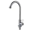 Torneira de cozinha Amoy fruit em aço inoxidável 304, torneira de resfriamento único, rotativa universal, para tanque de lavagem de louça, tanque de lavanderia, 1 unidade doméstica