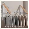 Estante de Secado Colgante de Pared sin Taladro Espacio Aluminio Balcón Plegable Cubierta Solar Invisible Artefacto Oculto Colgador para Ventana Saliente Interior