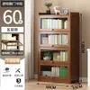 Estantería Gabinete a Prueba de Polvo Gran Capacidad Hogar Madera Maciza Multicapa Estudio Moderno Simple Soporte para Libros Montado en Pared Bambú Nan