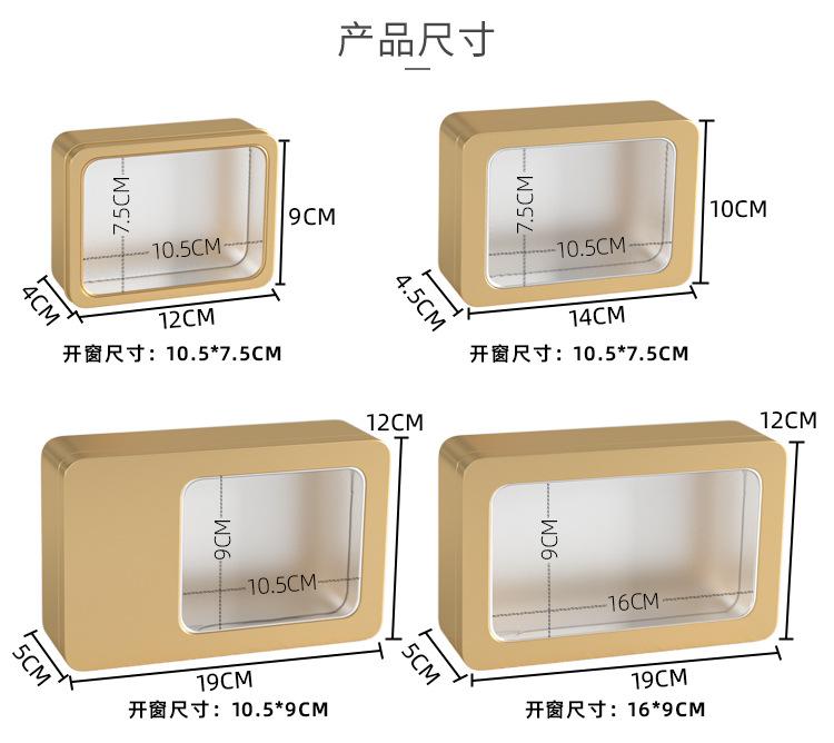 详情页_03.jpg