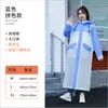 Venta al por mayor de fábrica poncho de bicicleta para lluvia de cuerpo largo con batería eléctrica para adultos, nuevo modelo de moda 2023, para hombre