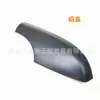 5Ld860145 Es Adecuado para Cubierta Decorativa de Riel para Portaequipajes de Skoda Yeti
