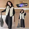 Conjunto de chaleco popular y moderno para niñas este año estilo 2026 chic para otoño e invierno para niños estudiantes de secundaria un conjunto completo de atuendo