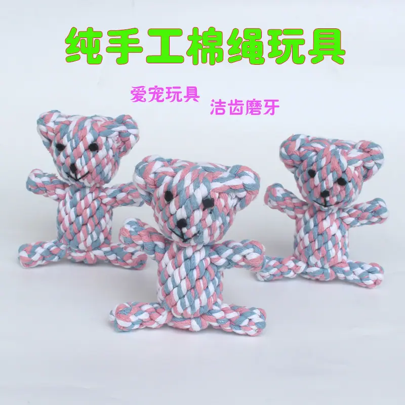 主图1