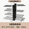 Popular Estante Vertical Grueso Multifuncional de Múltiples Capas de Amazon Estante de Almacenamiento de Cocina Estante de Almacenamiento de Gabinete de Hierro