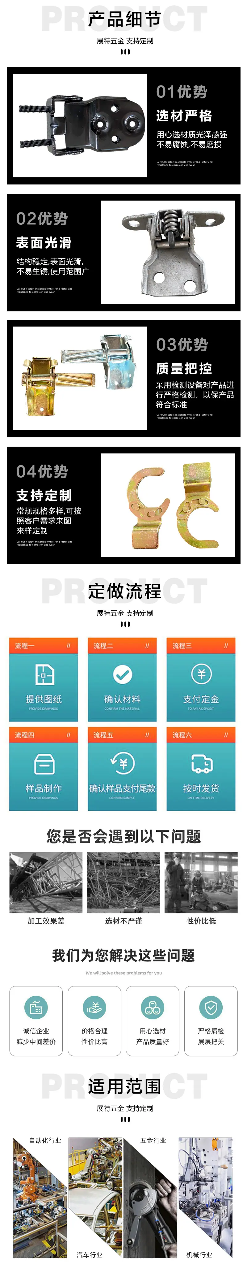 详情_02.jpg