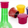 Tapa de silicona tapón de silicona para botella de vino tapa de silicona para taza cubierta de sellado de silicona para taza de café