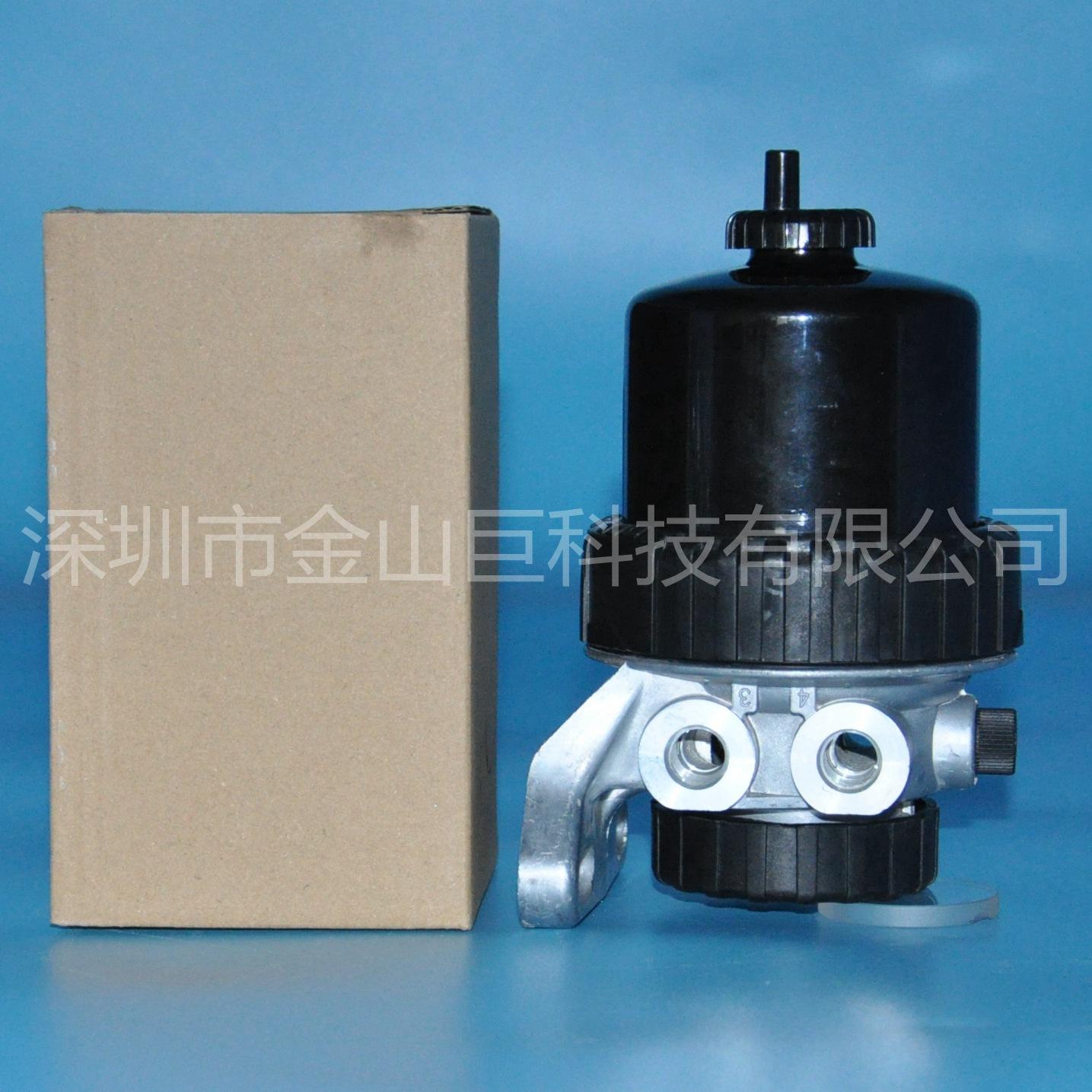 油水分离器总成RE60021 (1)