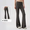 Calças de yoga femininas forradas com fleece para outono e inverno com cintura de cordão, quentes, levemente flare para fitness, calças esportivas Pilates modeladoras boca de sino