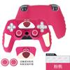 Funda protectora de silicona para el mango de PlayStation 5, antideslizante, de goma, para el sudor, accesorios para consola de juegos