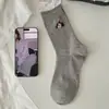 Calcetines Blancos con Estampado de Corazones para Mujer para Primavera y Otoño, Algodón, Absorbentes de Sudor, Transpirables, Elásticos, de Media Pantorrilla, Suaves, Amigables con la Piel, Cómodos, Resistentes al Olor