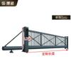 Puerta telescópica eléctrica de aleación de aluminio para pasillo, puerta corrediza suspendida, puerta para área de fábrica, puerta corrediza recta sin rieles, puerta artística de aluminio